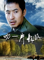 91视频导航